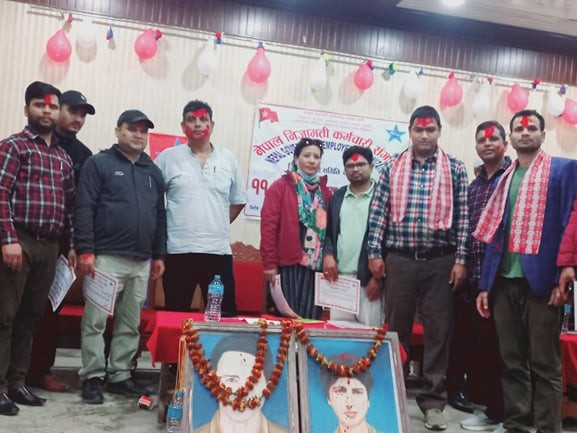 निजामती कर्मचारी सङ्गठन कञ्चनपुरको अध्यक्षमा मान बहादुर चन्द